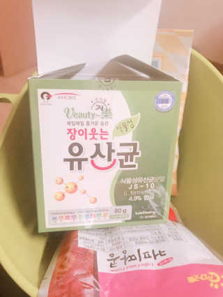 shion님이 올린 리뷰 사진 3
