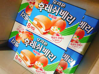 으콩님이 올린 리뷰 사진 1