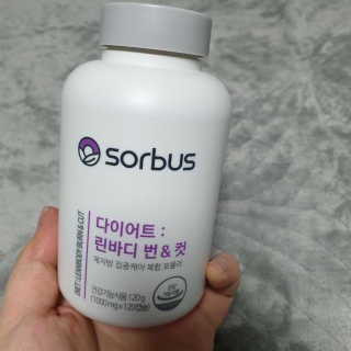 소버스 다이어트 린바디 번앤컷 — 4점을 준 리뷰어가 2019년 11월 올린 사용 사진