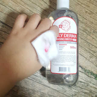 꼬꼬마숩님이 올린 리뷰 사진 4