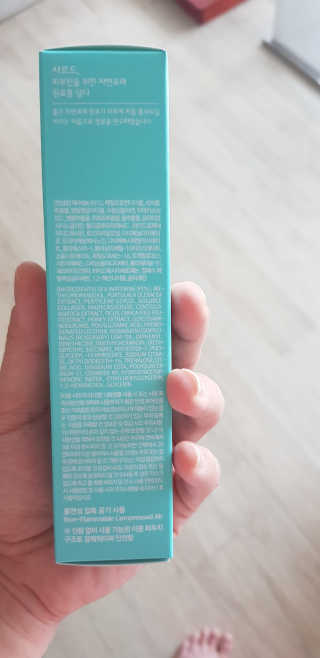 은우맘님이 올린 리뷰 사진 3