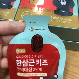 한삼근 블랙라벨 CJ헬스케어 한삼근 키즈 면역대장 2단계 — 5점을 준 리뷰어가 2019년 10월 올린 사용 사진