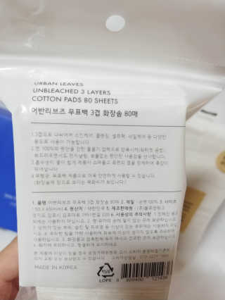 나리님님이 올린 리뷰 사진 2