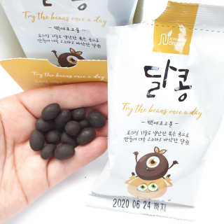 주누맘님이 올린 리뷰 사진 1