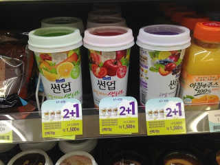 힝니힝니님이 올린 리뷰 사진 1