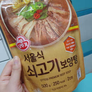 라온시연님이 올린 리뷰 사진 2