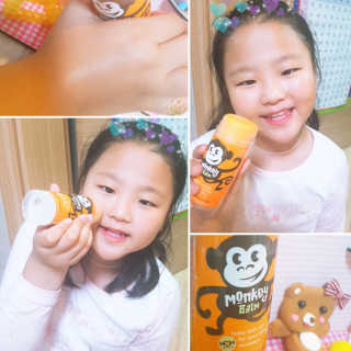 세공주맘님이 올린 리뷰 사진 1