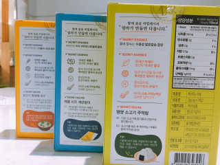 정유리님이 올린 리뷰 사진 2
