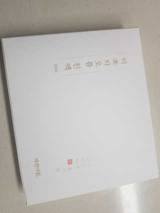 세리님이 올린 리뷰 사진 1