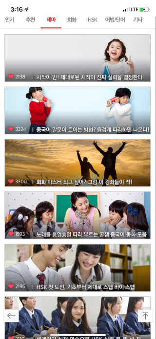 yurui님이 올린 리뷰 사진 3