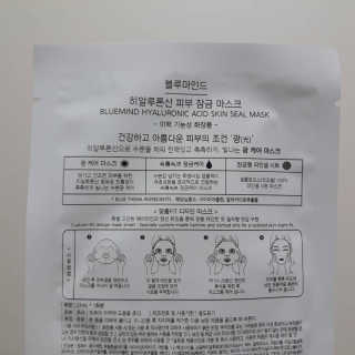 노랭유진님이 올린 리뷰 사진 4