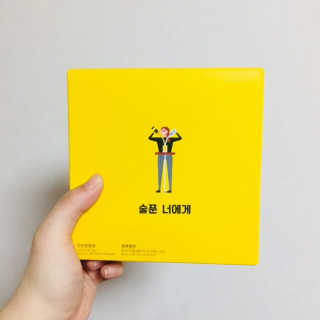 별님이 올린 리뷰 사진 1