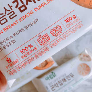 보물함님이 올린 리뷰 사진 4