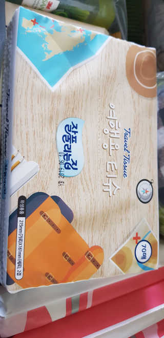 재미부부님이 올린 리뷰 사진 3
