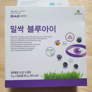 하츠하루님이 올린 리뷰 사진 2