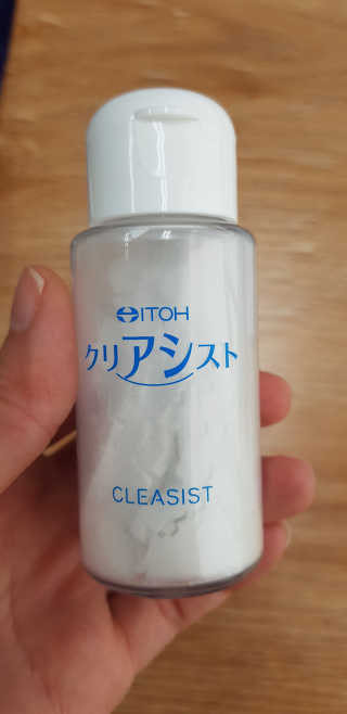 윤정이님이 올린 리뷰 사진 2