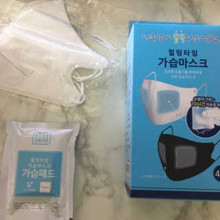 [블루캐롯] 힐링타임 가습마스크 1박스 — 4점을 준 리뷰어가 2019년 7월 올린 사용 사진