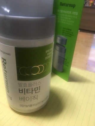 임줴님이 올린 리뷰 사진 2