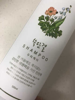 윤블님이 올린 리뷰 사진 2