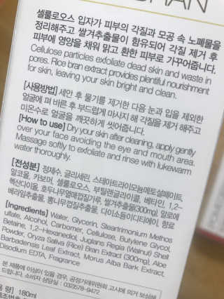 Envyjuya님이 올린 리뷰 사진 4