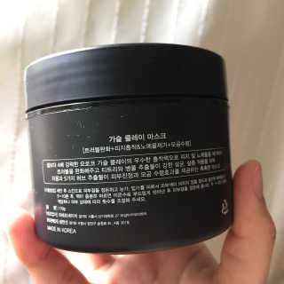 HYORIM님이 올린 리뷰 사진 3