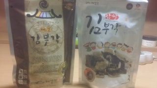 지은님이 올린 리뷰 사진 2