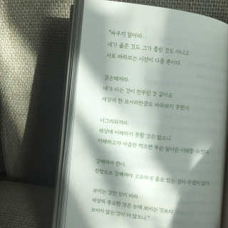 제이미님이 올린 리뷰 사진 4