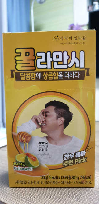 구산댁님이 올린 리뷰 사진 1