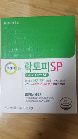 갱님이 올린 리뷰 사진 2