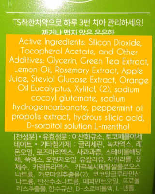 🍍 Whitney LaTonya님이 올린 리뷰 사진 3