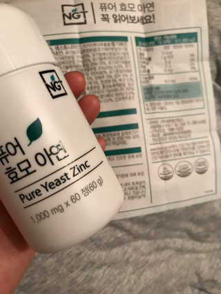 pure님이 올린 리뷰 사진 1