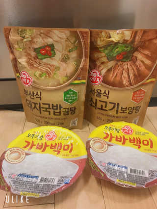 뮤직러브203님이 올린 리뷰 사진 2