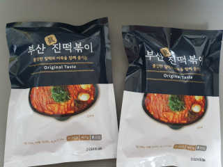 dididada님이 올린 리뷰 사진 1