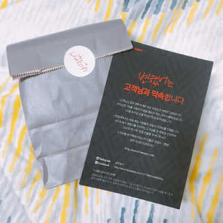요예님이 올린 리뷰 사진 1