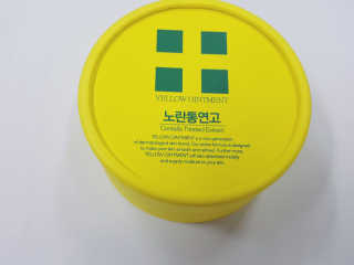 LyraKim님이 올린 리뷰 사진 1