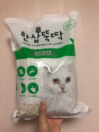 [펫토리아] BEST 고양이두부모래 6L 한삽뚝딱 — 5점을 준 리뷰어가 2018년 12월 올린 사용 사진