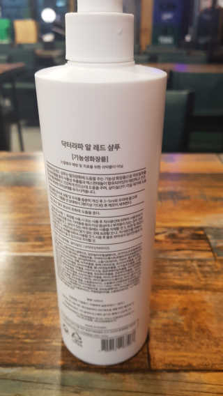 히든싸이언님이 올린 리뷰 사진 2