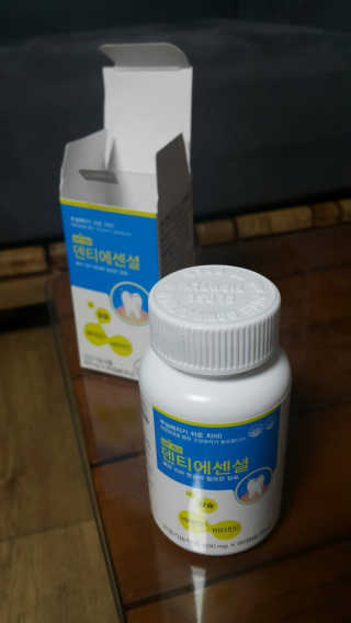 룰루랄라님이 올린 리뷰 사진 2