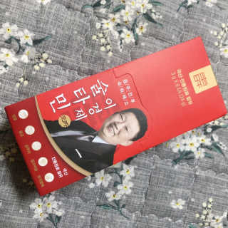 Honeyshop님이 올린 리뷰 사진 3