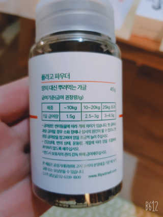 펄스트제님이 올린 리뷰 사진 3
