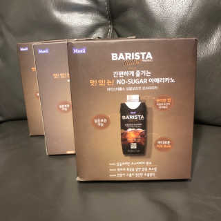[바리스타룰스] 싱글오리진 코스타리카 6개입 — 5점을 준 리뷰어가 2019년 6월 올린 사용 사진
