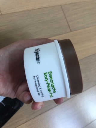 zzuyeoni님이 올린 리뷰 사진 1