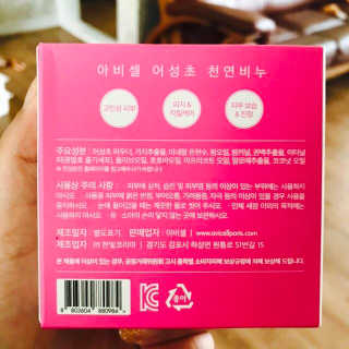 도치님이 올린 리뷰 사진 2