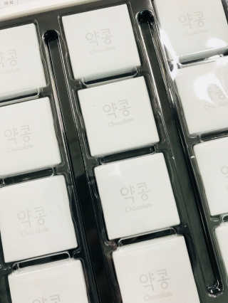 코알랑님이 올린 리뷰 사진 2