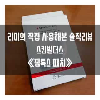gillim_e님이 올린 리뷰 사진 1