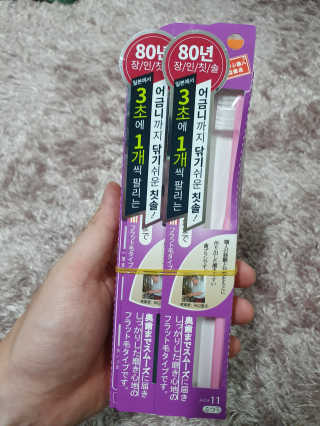 JeongseokYoo님이 올린 리뷰 사진 2