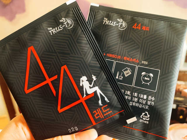 TRUS-T 트러스티 44 다이어트 티백 리뷰 사진