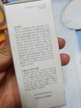 손바닥님이 올린 리뷰 사진 2