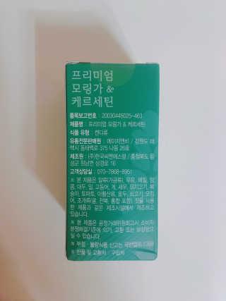 tastegood님이 올린 리뷰 사진 4