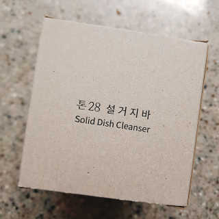 주여니이님이 올린 리뷰 사진 1